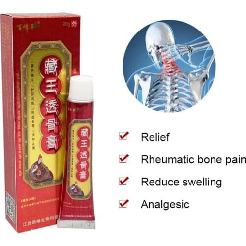 20g Medical Plasters Pain Relief Ointment Reduce Swelling Rheumatoid Neck Waist Back Shoulder Muscle Pain Joints Treatment