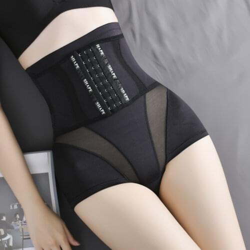Tropica Love Women Underwear