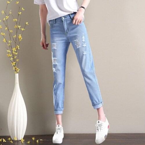 Woman Jeans Pants Ripped Spring and Summer Loose High Waist Harem Pants for Women Pantalones Vaqueros Mujer