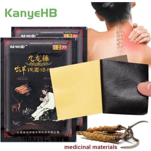 16pcs/2bags Back Medical Sticker Lumbar Spine Leg Plaster Pain Relief Patch Arthritis Neuralgia Acid Stasis Medical Patches A326