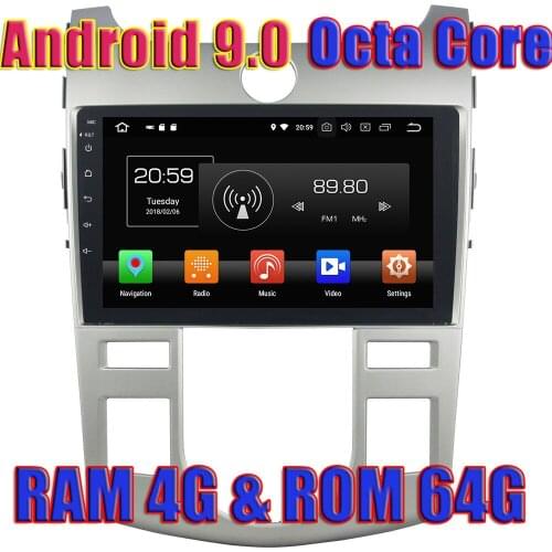 WANUSUAL Octa Core Android 9.0 Car GPS Navigation For KIA CERATO/FORTE 2008 2009 2010 2011 2012 Auto Radio Player NO DVD Two Din