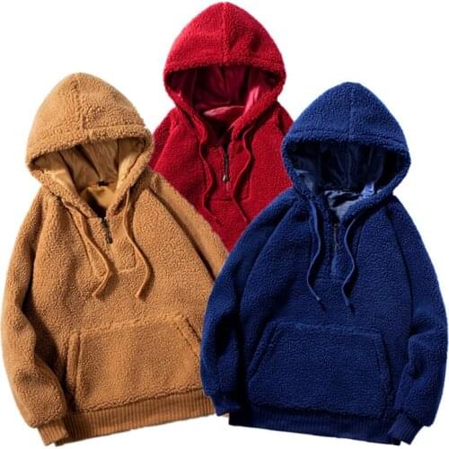 Men Lamb Wool Hoodies Winter New Fashion Solid Color Sweatshirts Male Big Pocket Tops Drawstring
