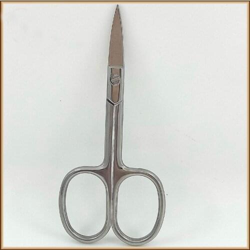 KIMAXCOLA 1pcs New arrival! Super Beauty scissors Cuticle Stainless Steel Finger Toe Nail Scissors Remover New High Quality