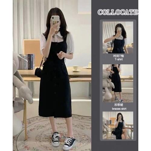 Girls Suit Summer Womens French Shirt + Strap Skirt Two-piece Dress Suit