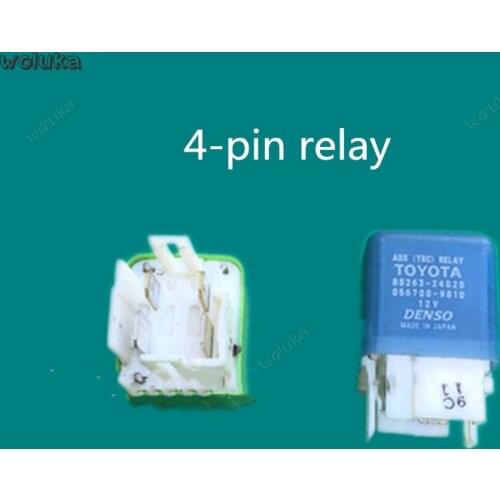 Original car relay headlight relay 12V 4-pin 5-pin relay far and near light relay for special car CD50 Q04