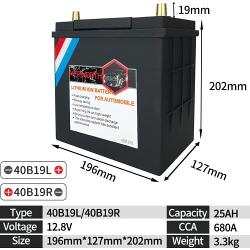 40B19L/R Motor Car LiFePO4 battery 12V 25AH CCA 680A Rechargeable lithium Iron battery Jump Starter With BMS Voltage Protection
