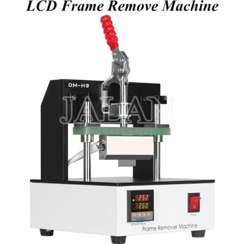 OM-H3 Universal Lcd Frame Remove Machine For Phone Lcd Heating Temperature Control Frame Separate
