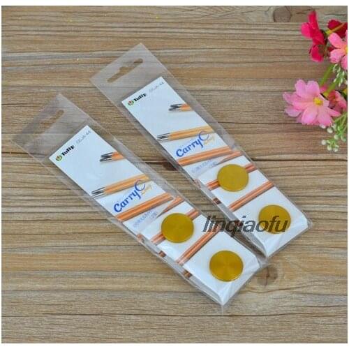 Japan imported detachable ring pin dedicated cable plug, two