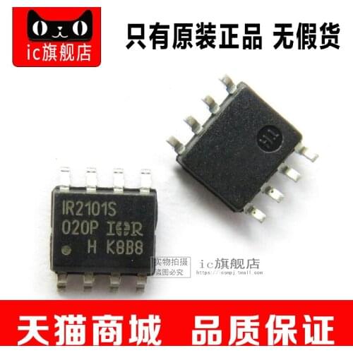IR2101STRPBF SOP8 IR2101S IR2101