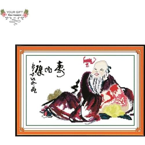 Joy Sunday Free Shipping Counted and Stamped The Longevous Embroidery Chinese Cross Stitch kits for Home Decoration R090