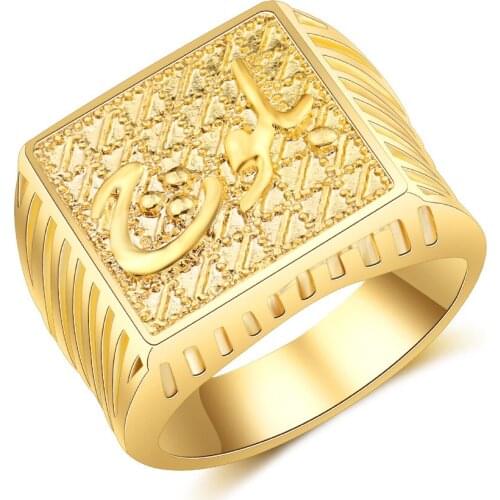 New Brand Muslim Allah Ring For Women Men Islam Arabic God Messager Black Gold Band Muhammad Quran Middle Eastern