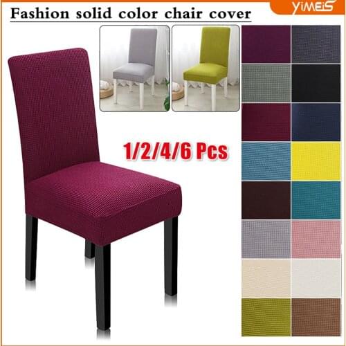 Chair cover pillow Jacquard Plain Dining Chair Cover Spandex Elastic Chair Slipcover Case Chair Cover for Wedding Hotel Banquet