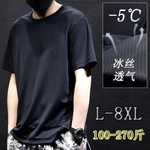 2021 new ice silk short sleeve men L-8XL 140kg Loose T-shirt Breathable sports ice silk cooling All-match