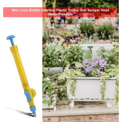 Adjust Trolley Gun Nozzle Sprinkler Manual Spray Watering Head High Pressure Spray Nozzle Garden Atomizing Sprinkle