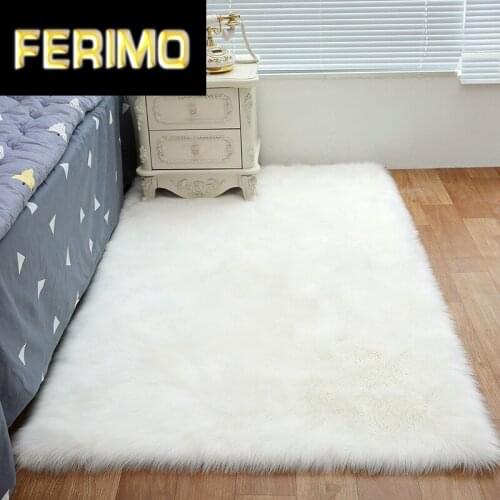 High imitation sheepskin plush carpet imitation wool carpet sofa cushion bedroom living room Plush blanket cushion