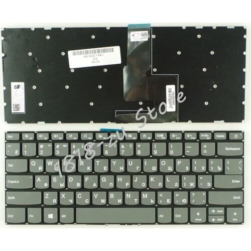 YALUZU russian laptop keyboard For lenovo 320-14 320S-14IKB 120S-14IAP 520-14IKB 7000-14 RU