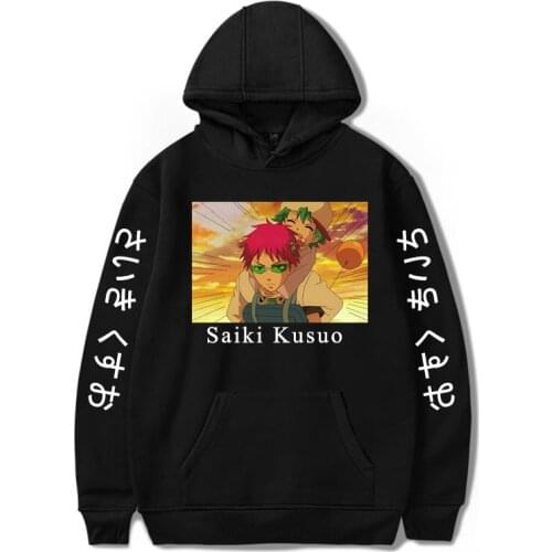 The Disastrous Life of Saiki K Hoodies Sweatshirt Hoodies Oversized Fashion cool Hoodie Boy girl Winter Fashion for Men Clothing