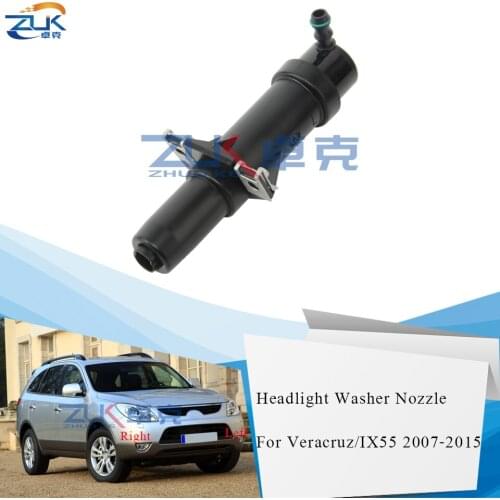 ZUK Headlight Headlamp Washer Nozzle Actuator Spray Jet For Hyundai Veracruz IX55 2007 2008 2009 2010 2011 2012 2013 2014 2015
