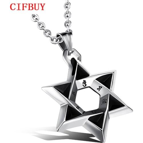 Star Of David Pendant Men Necklace With Religious Words Stainless Steel Link Chain Luck&Blesiing Jewelry Gift For Boy GX1102