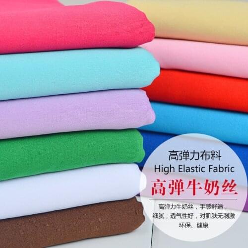 170cm*100cm Milk Silk Knitting Four Sides Stretch Spandex Fabric Dress Sportswear Stage Decoration Latin Dance Clothing Fabric