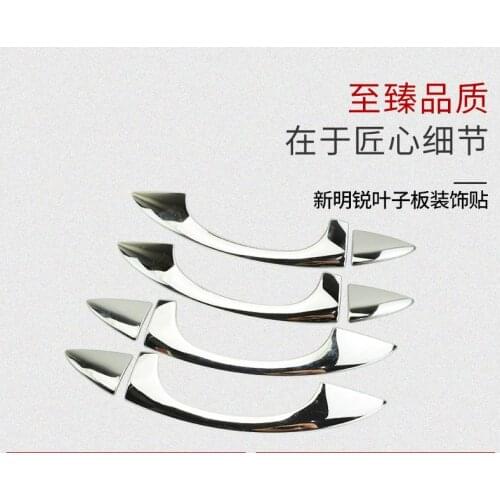 Car Styling stainless steel Chrome Door Handle Cover For 2015 2016 2017 2018 2019 Skoda Octavia A7 (8pc) car-styling