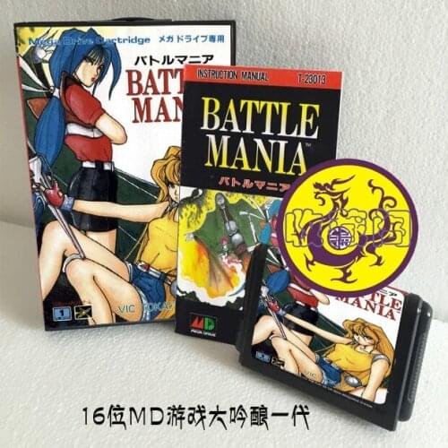 Battle Mania With Box And Manual 16bit MD Game Card For Sega Mega Drive & Genesis