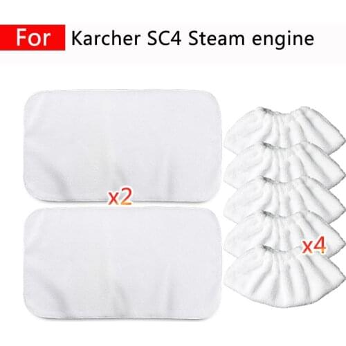 For Karcher SC4 home Steam Cleaner engine accessories replacement Cleaning steam mop rag Cloth cover household Spare parts