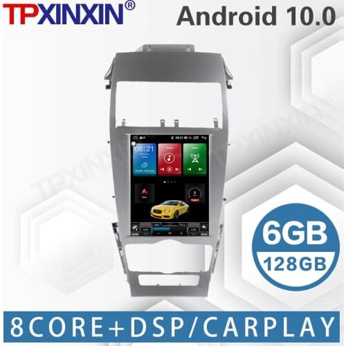 6+128G For MKZ 2013 Android10.0 Tesla Vertical big Scree Car Stereo Radio Tape Recorder Multimedia video player GPS navigation