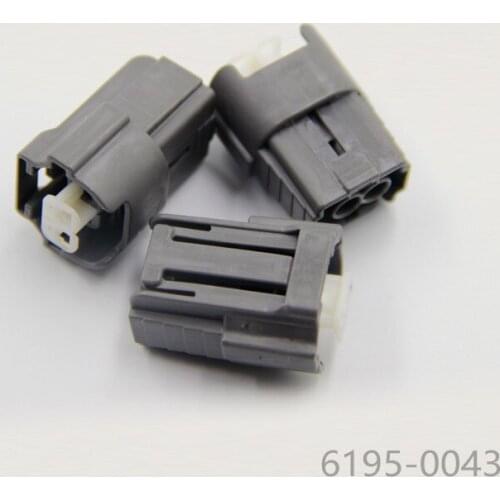 5pcs/lot 6195-0043 Sumitomo DL 090 2 Pin/Way Female Auto Connector Waterproof Fuel Injector For Honda VWSantana Passat B5