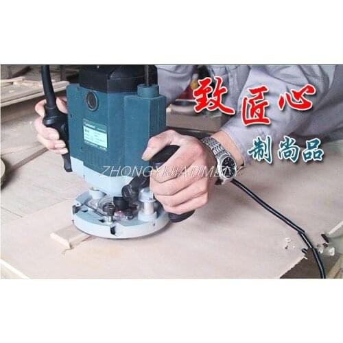 Electric wood milling woodworking engraving machine slotting machine high power trimming machine DIY power tools
