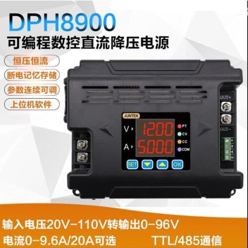 DPH8900 high voltage 0-96V programming DC regulated power supply constant current constant voltage power supply 485 communicatio
