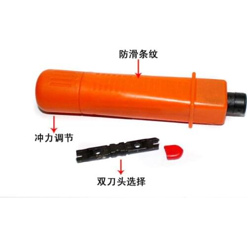 Good quality Cut Off Impact Punch Down Tool Network RJ45 RJ11