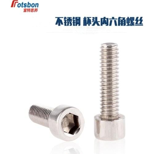M4 Hexagon Socket Head Bolt Parafuso Tornillos Allen Screw Vis Inoxydable Bolts Hex Screws Inox Imbusy Stainless Steel DIN912 pc