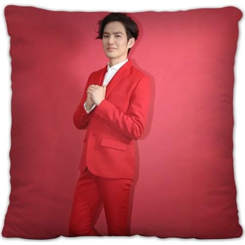 Xiaowa Zhong Hanliang Pillowcase Pretty Scholar Yu Lexuan Same Paragraph Star Photo Poster Cushion Cover Surrounding Souvenir