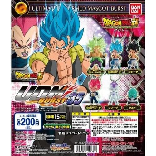 Bandai Genuine Gacha Toys DRAGON BALL SUPER UDM BURST 35 Gogeta Vegeta IV Broli Guldo Frieza Action Figure Toys Pendant
