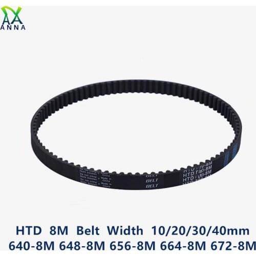 HTD 8M synchronous belt C=640/648/656/664/672 width 20/30/40mm Teeth 80 81 82 83 84 HTD8M Timing Belt 640-8M 648-8 656-8M 672-8M