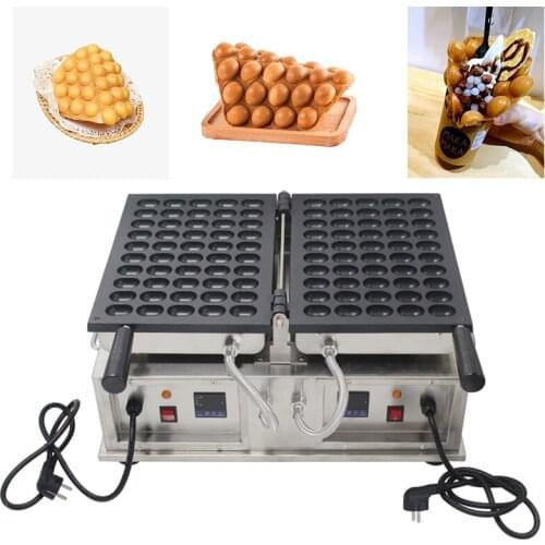 Egg waffle machine pellet chicken cake birds nest egg waffle maker electric cake stall Japanese waffle machine 110v 220v