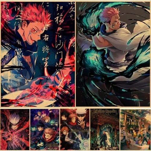 Japanese Anime Jujutsu Kaisen Poster Kawaii Cartoon Home Room Decoration Kraft Paper Prints Art Vintage Coffee Bar Wall Stickers