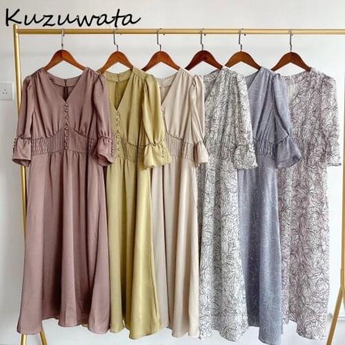 Kuzuwata French High Waist Puff Sleeve Printed Long Women Dresses Spring 2021 Line Flower Robe Temperament Colorful Vestidos