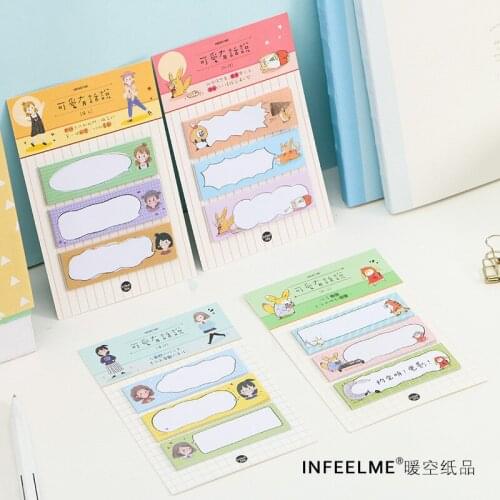1PCS New Cute Words Memo Pad Paper Post Notes Sticky Notes Notepad Stationery Papeleria Office School Supplies