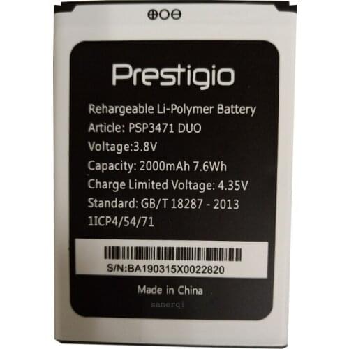 30PCS For Prestigio Wize Q3 PSP3471 DUO Battery 2000 mAh PSP3471 Mobile Phone High Quality with Tracking Number