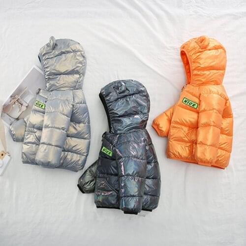 Holymini Down Jackets For Girls