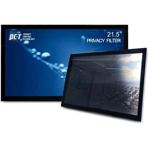 Customized OEM 21.5 " special screen Privacy anti-spy ATM Bank touch monitor for Financial Equipment with high brightness