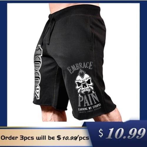 New Summer Running Shorts Men Sports Jogging Fitness Shorts Quick Dry Mens Gyms Man Short Trousers Sport Mens Leisure Beach Pant