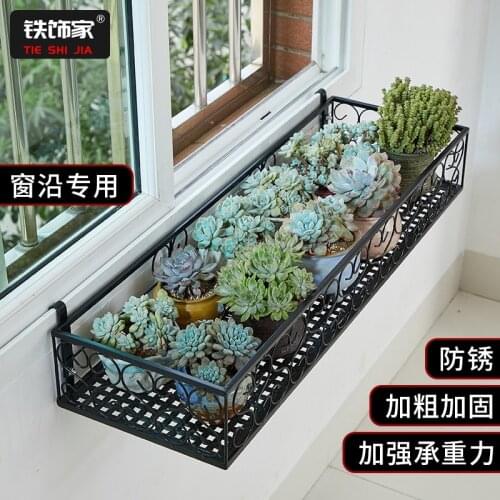 Window sill shelving hanging flower shelf balcony indoor pot shelf iron railing hanging