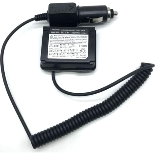 FNB-80Li FNB-58 Car Charger 12V Battery Eliminator Adaptor For YAESU VX-5R VX-6 VX-7R VXA-700 HX460 HX470 VX6R VX7R Radio