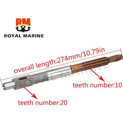 65W-45611-00 Propeller Shaft For Yamaha Outboard Engine 4 Stroke F20 F25 65W Parsun F20B F25B series 65W-45611-00
