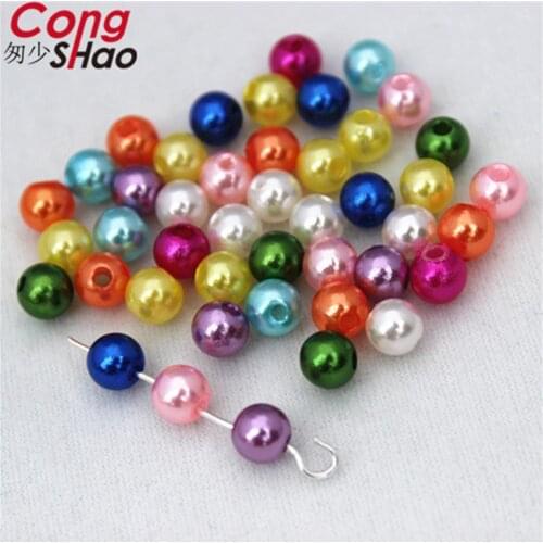Cong Shao 200pcs 6mm Colorful ABS plastic Smooth Loose Spacer Garment Beads Pearl Imitation Round DIY for jewelry making ZZ551