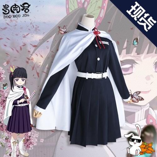 Kanao Tsuyuri Cosplay Costume Anime Demon Slayer Kimetsu no Yaiba Costume Dress Props