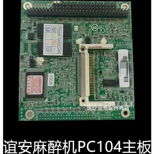 For Aeon7700A 7800A 8300A Anesthesia Machine Motherboard PC104 Power Board